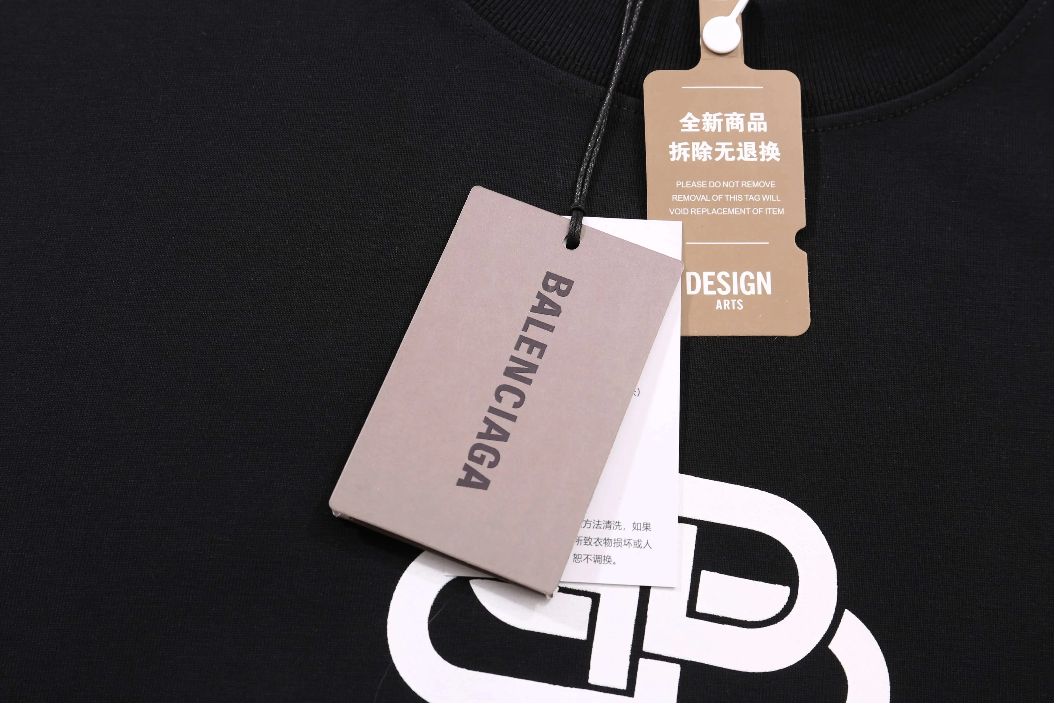 BALENCIAGA - -Classic T Size:XS-L